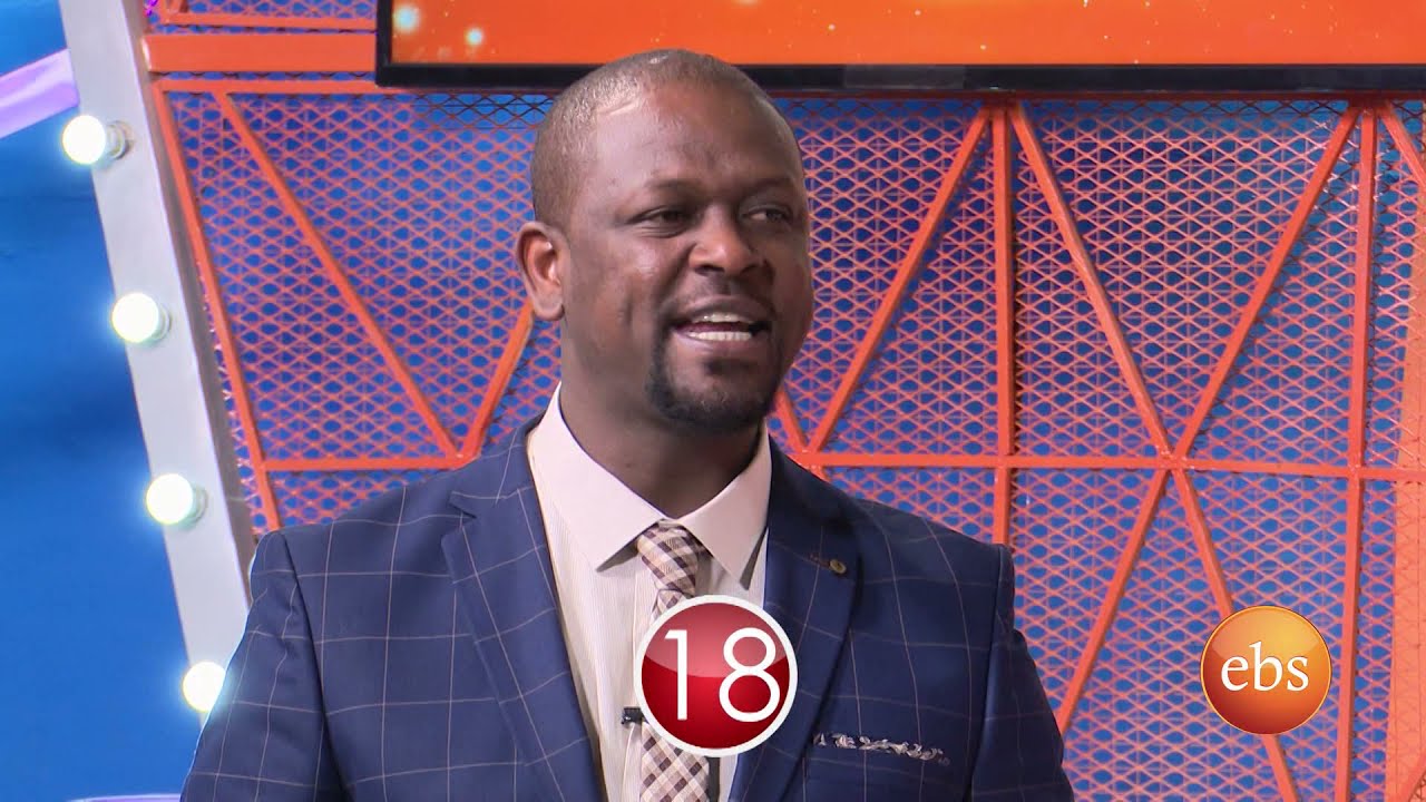 EBS Yebeteseb Chewata Season 1 - EP 16