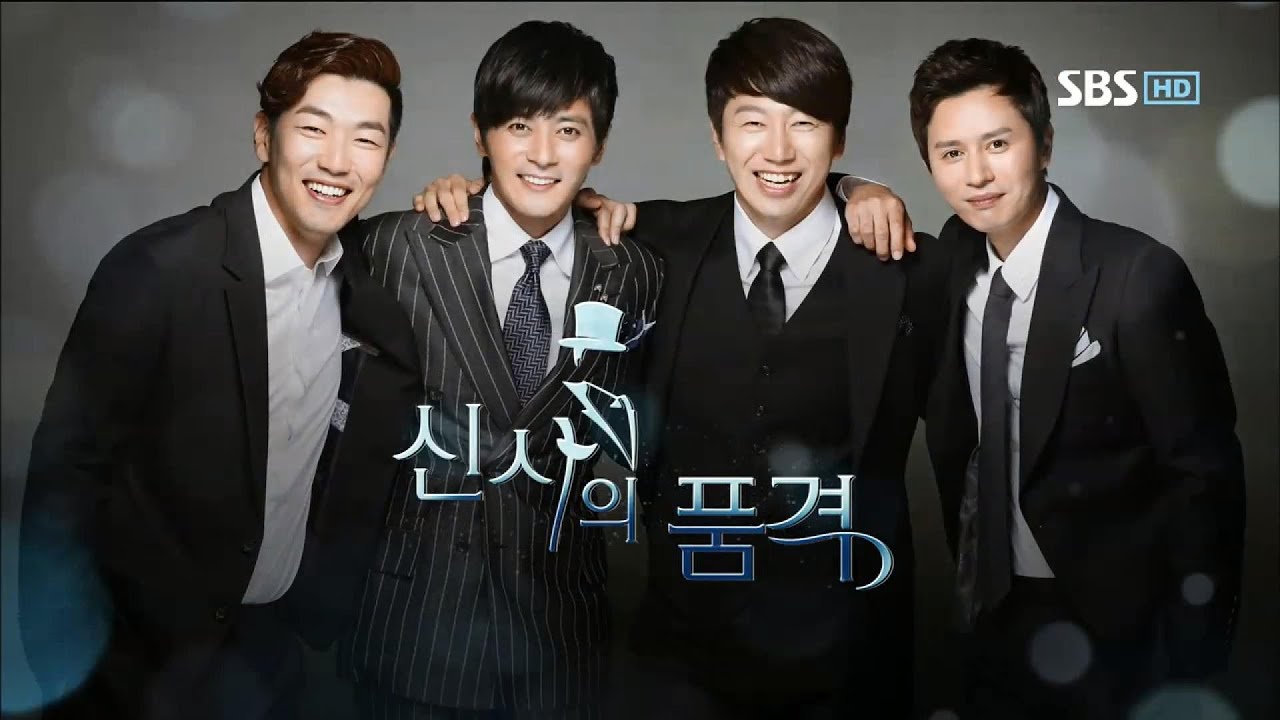 [MV] Kim Tae Woo(김태우) - High High(하이하이, 드라마 '신사의 품격' OST)