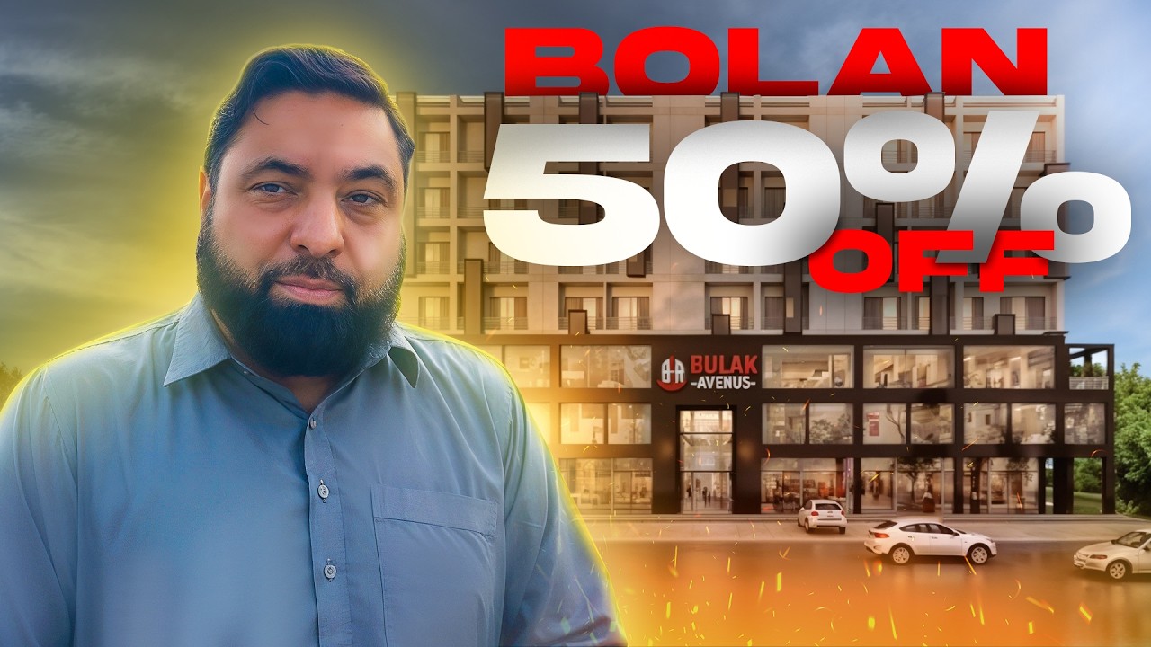 Bolan Avenue 