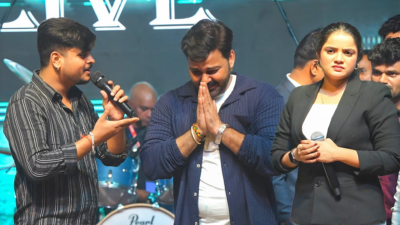 #Power star Pawan Singh अपने ही चेला #Vinay Tiwari और #Sona Singh की गायकी सुन हाथ जोड़ लिए