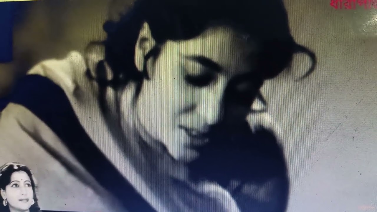 Suchitra At Later