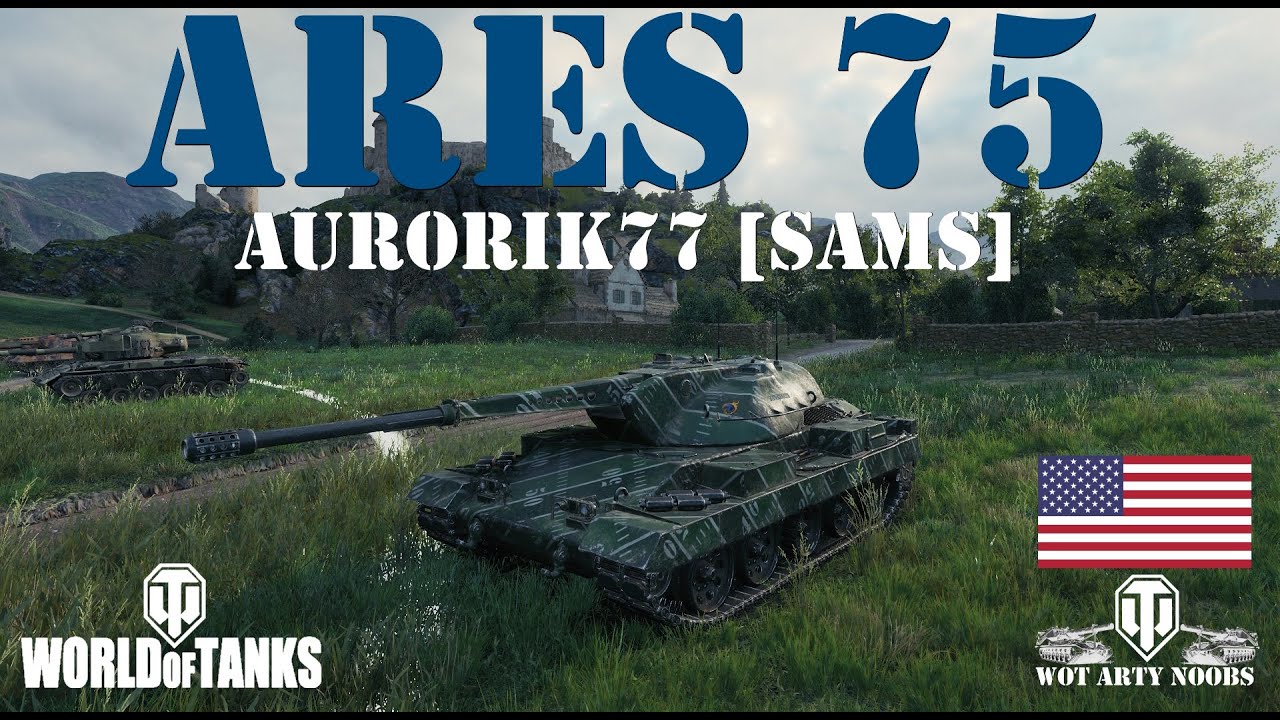 Ares 75 - Aurorik77 [SAMS]
