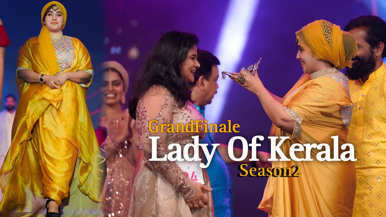 അങ്ങനെ കിരീടം കൊടുത്തു Guyz 👑 😂/surprise ആയി കണ്ട celebrities. ...💕Fi_events Lady Of Kerala