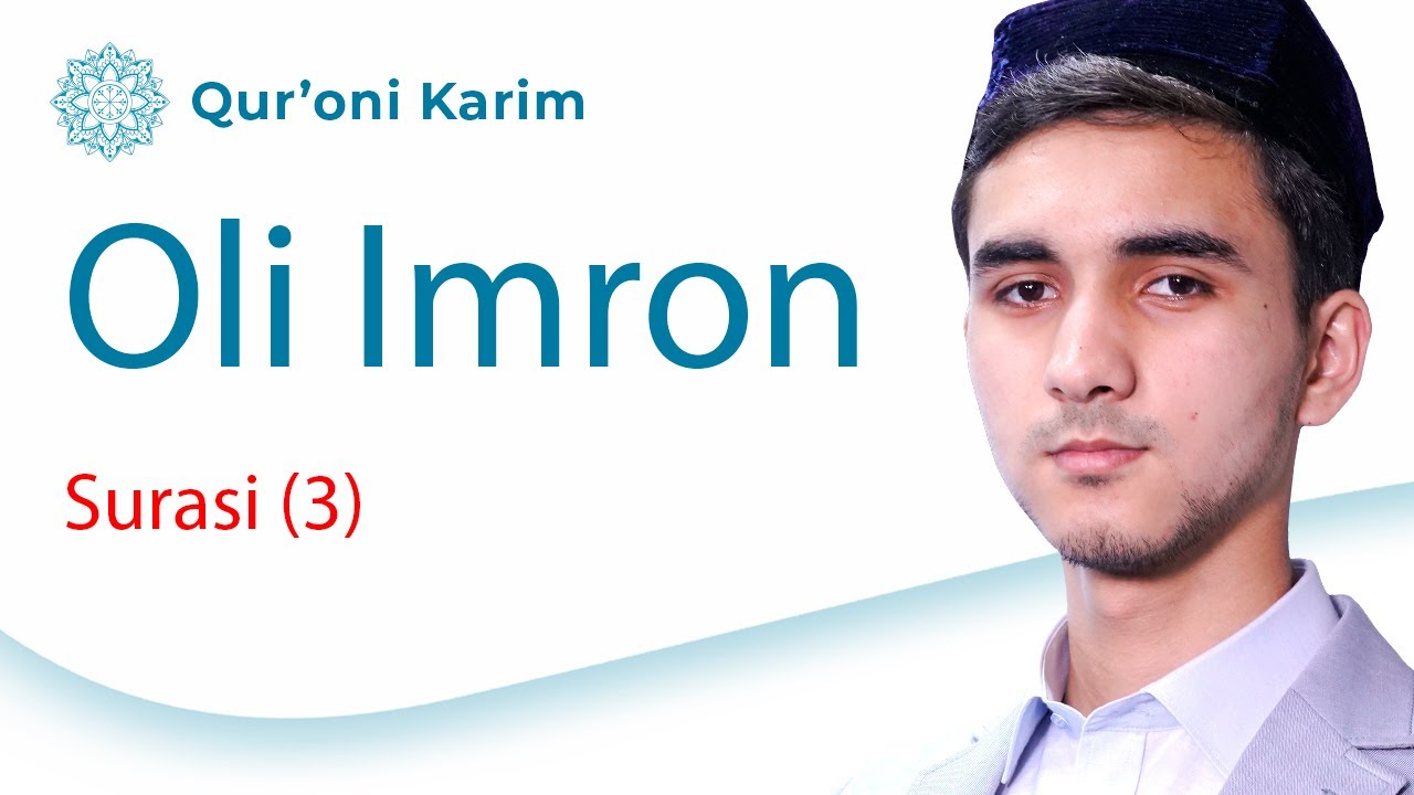OLI IMRON SURASI (03) | Qur'on tilovati | Go'zal qiroat | Qur'oni Karim suralari