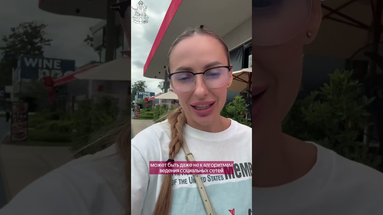 Тренды соцсетей 2026