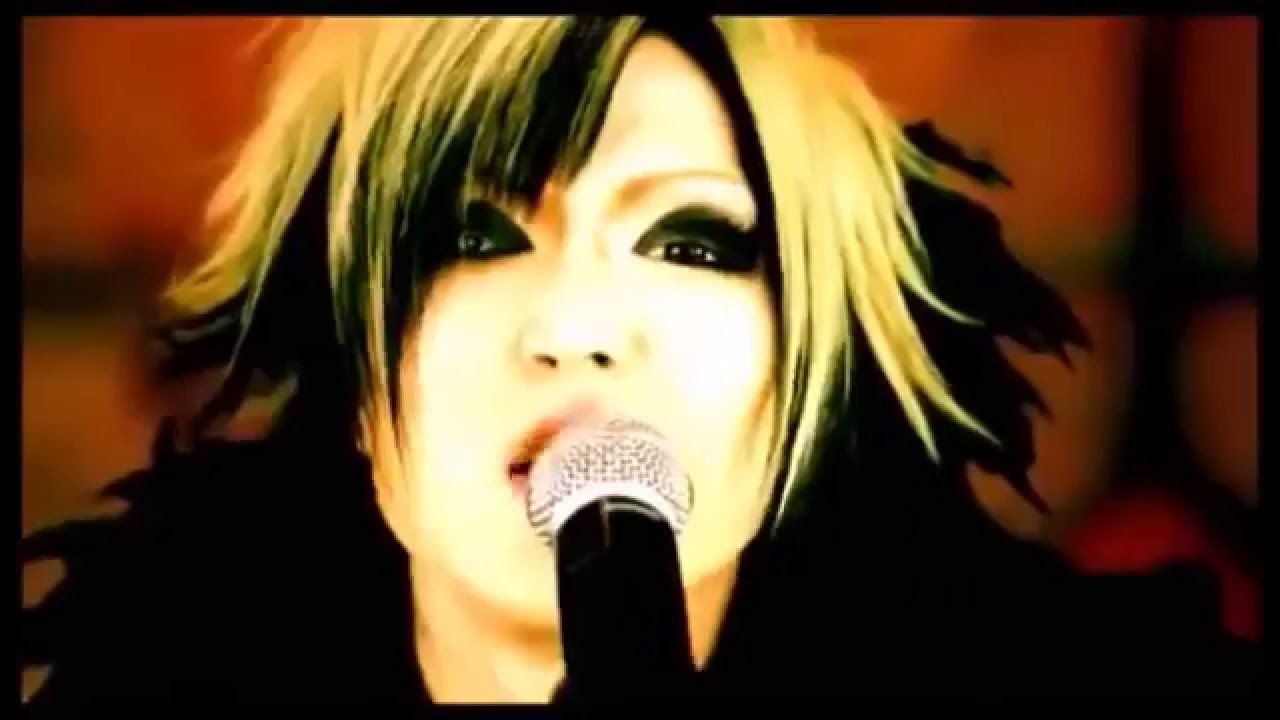 Diaura - [New Version] - TERRORS