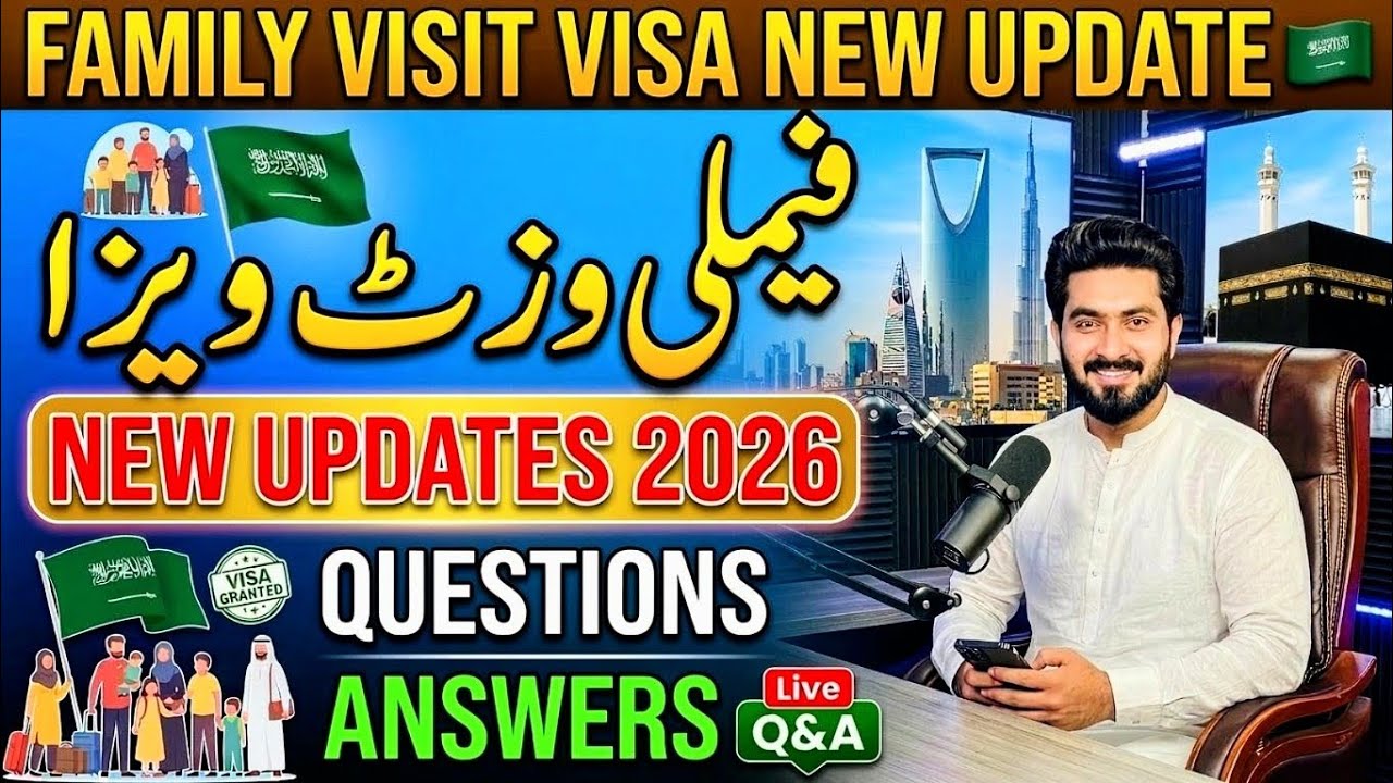 Saudi Family Visit Visa New Update 2026 | Extension & Medical Insurance | Your Questions My Answers