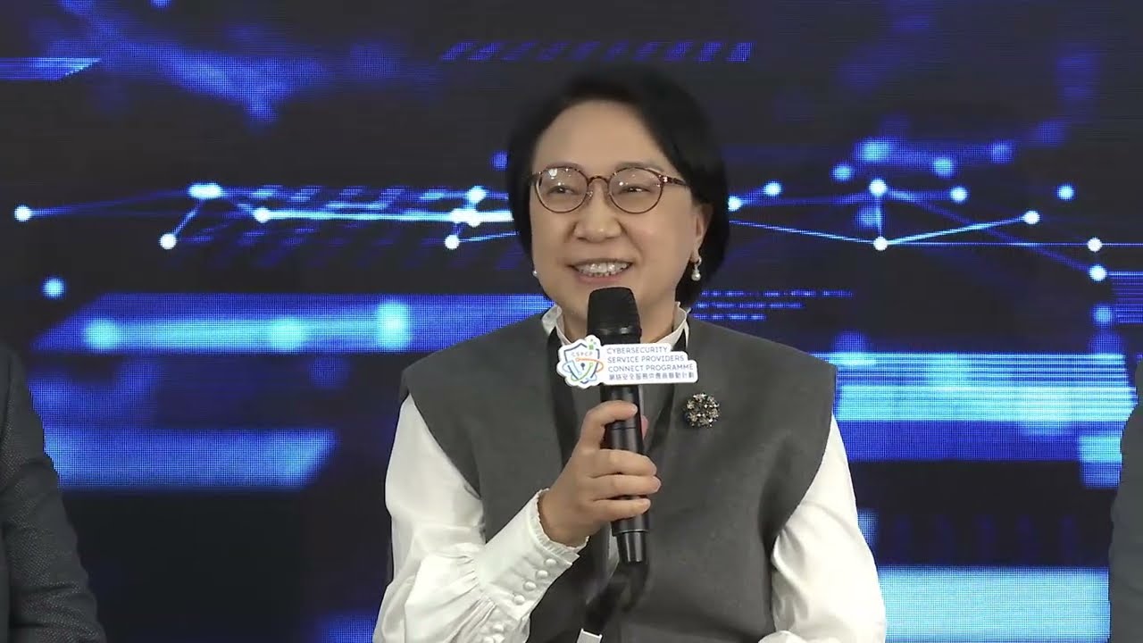 專題座談（四）：人為因素是最大漏洞？中小企如何建立安全文化？