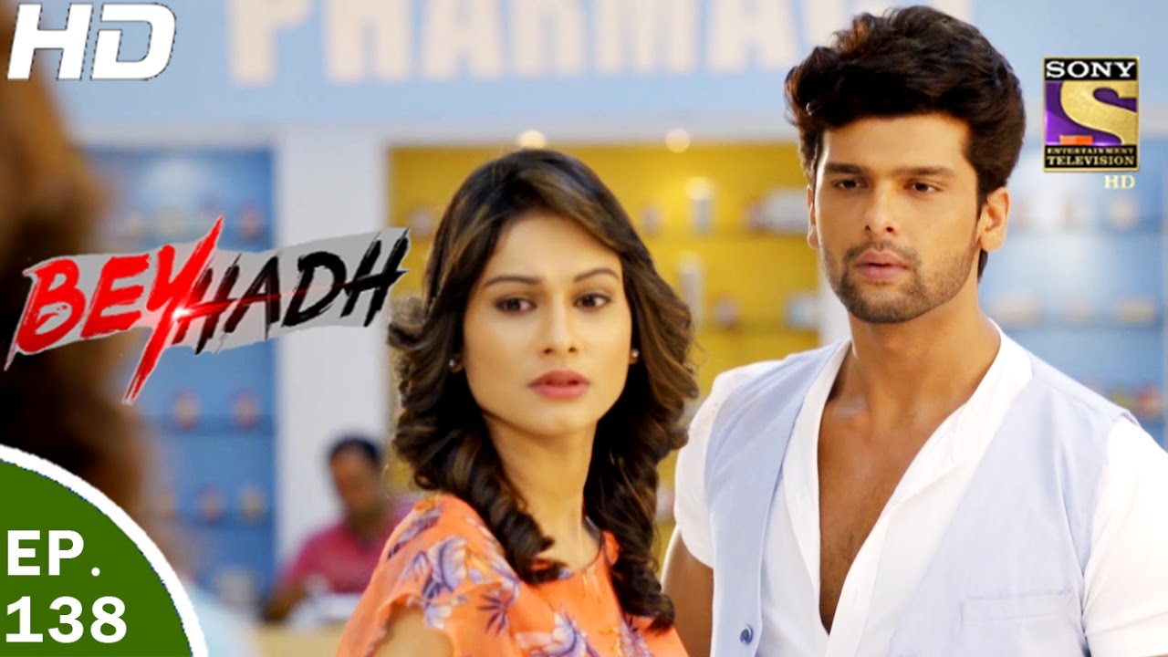 Beyhadh - बेहद - Ep 138 - 20th Apr, 2017