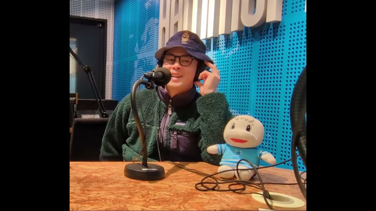 【横浜GRITS × Marine FM】GO! GRITS! GO! 2026/01/30 ON AIR