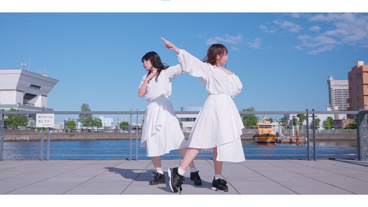 【のんちゅ×きりり】群青 踊ってみた【定点Ver】
