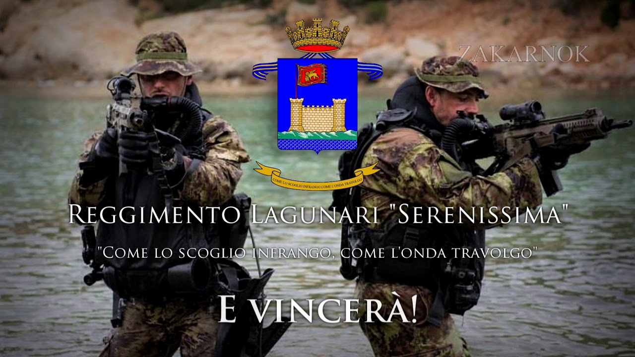 Himno del Regimiento Lagunari: 