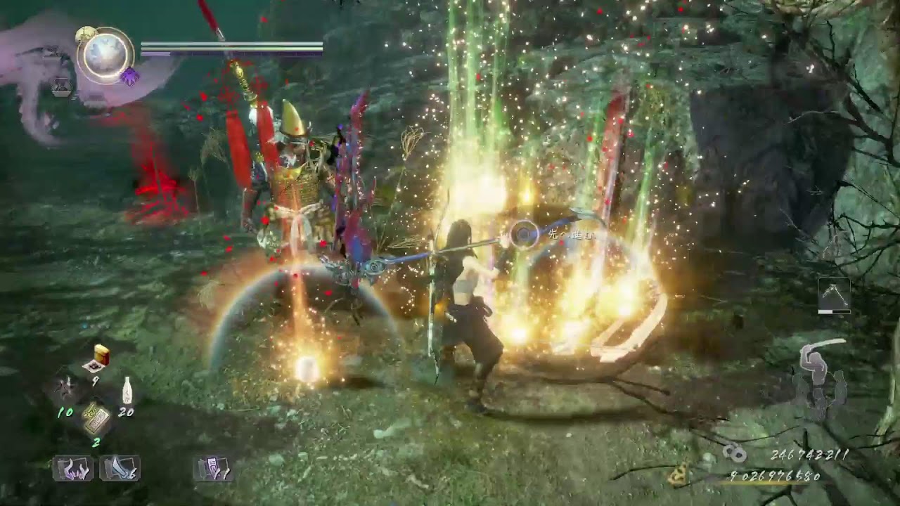 【 仁王に 】操作忘