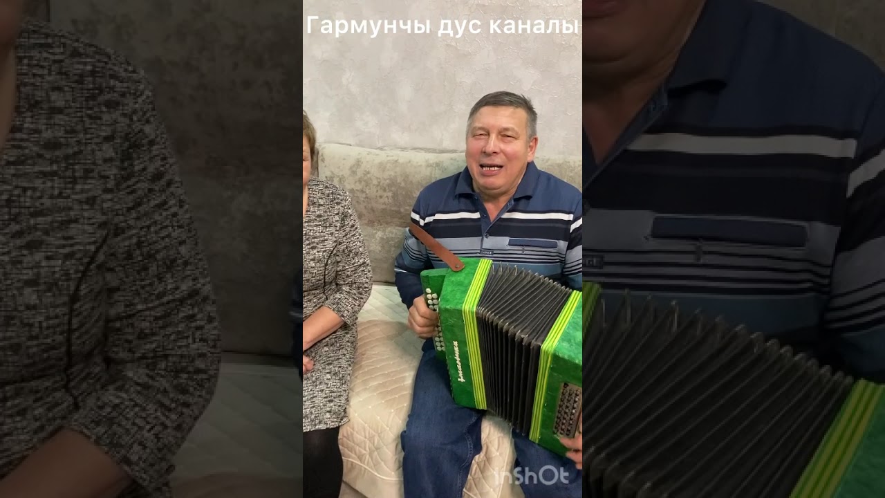 22 января 2026 г.