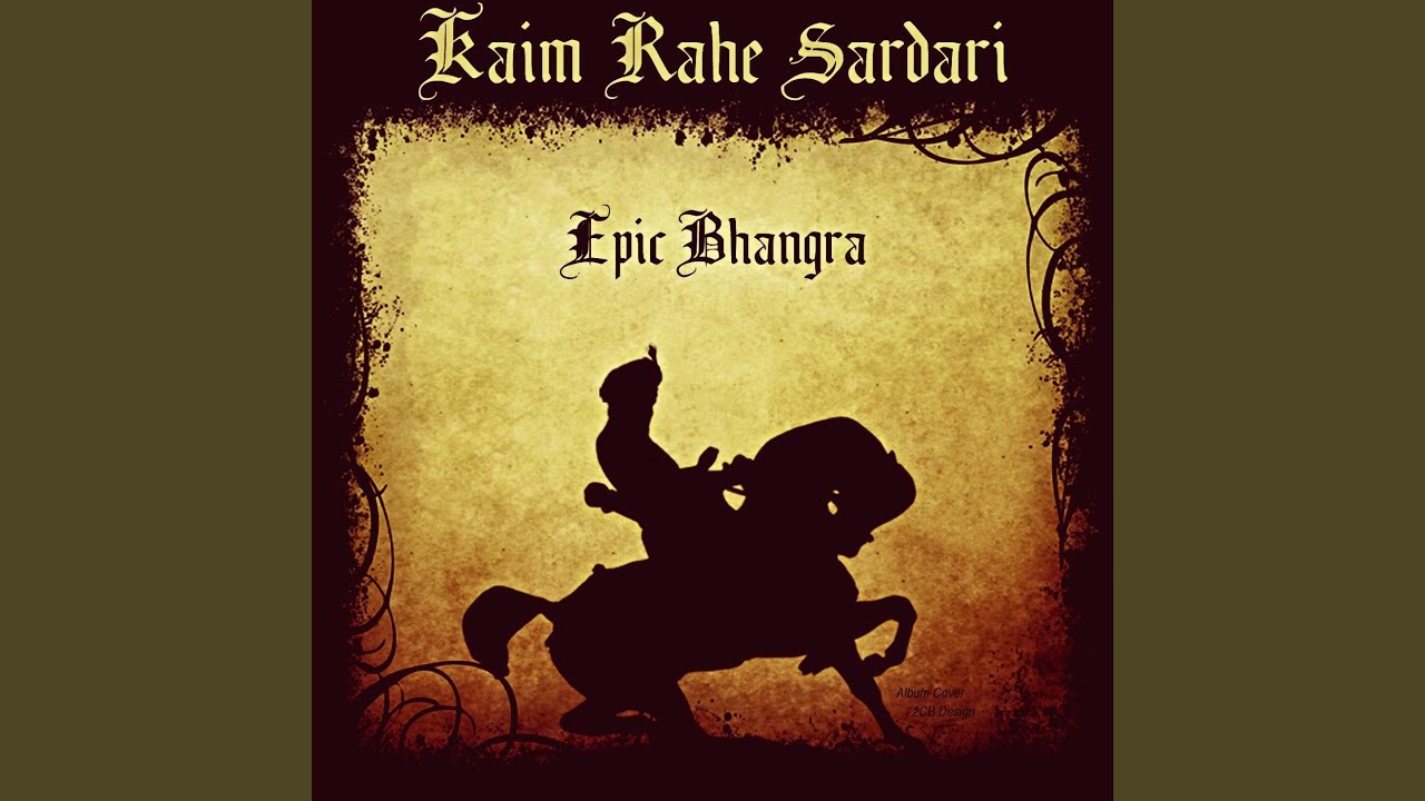 Kaim Rahe Sardari