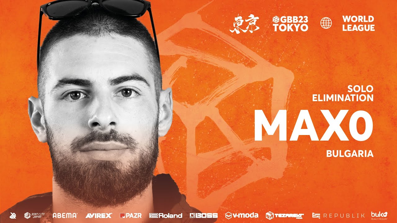 MaxO 🇧🇬 | GRAND BEATBOX BATTLE 2023: WORLD LEAGUE | Solo Elimination
