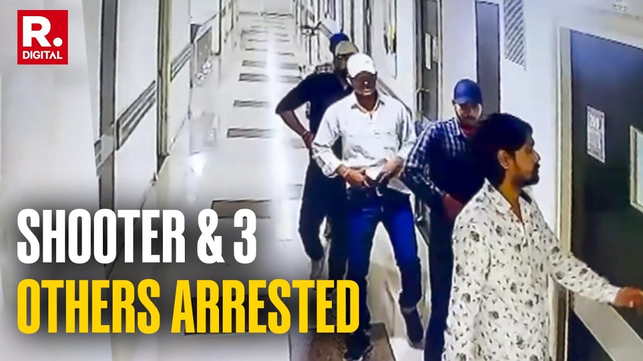 Patna Firing Case: Shooter & 3 Others Arrested, Police To Seek Transit Remand Of Accused