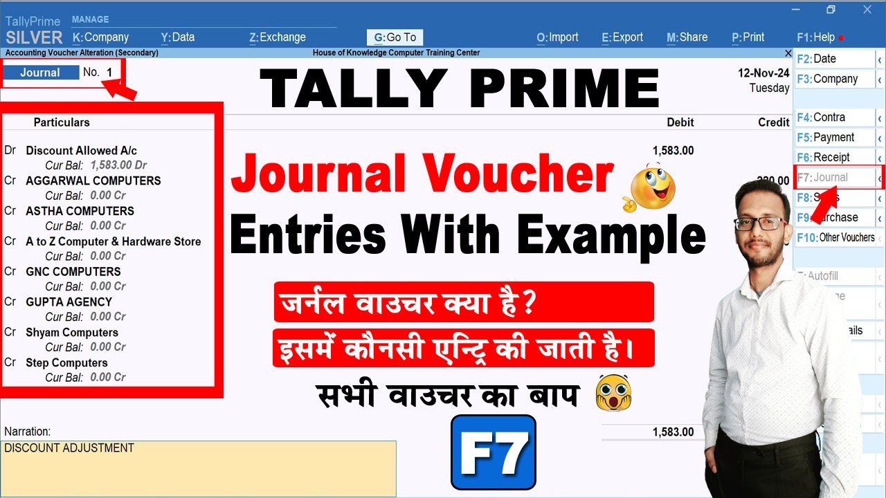 All Types of Journal Voucher Entries In Tally Prime | 😃 Tally Prime Journal Voucher | ✅