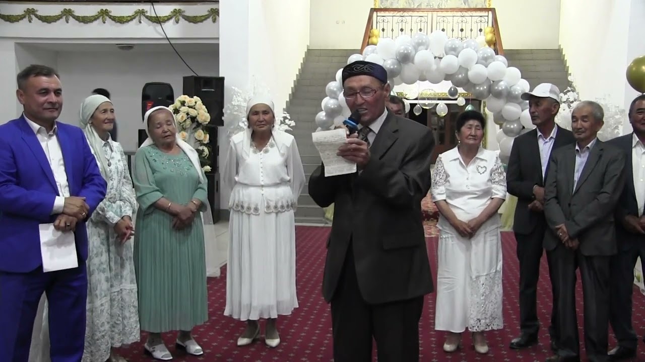 25.05.2025 Өнер жамалов мектебінің 2005 жылы түлектері. 20 жылдық кездесу 