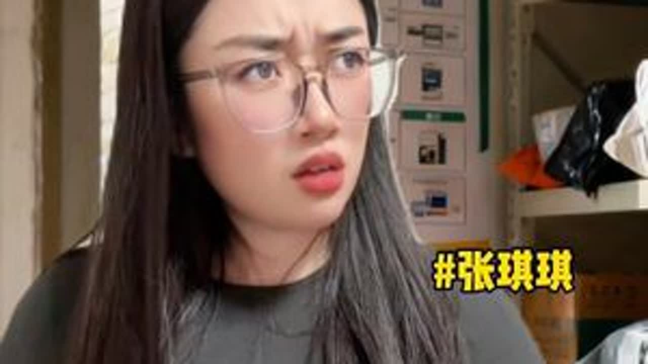 《男友越权》短篇畅享 #一人分饰多角 #剧情演绎 #超能演剧情大赛 #女生必看 #爱情