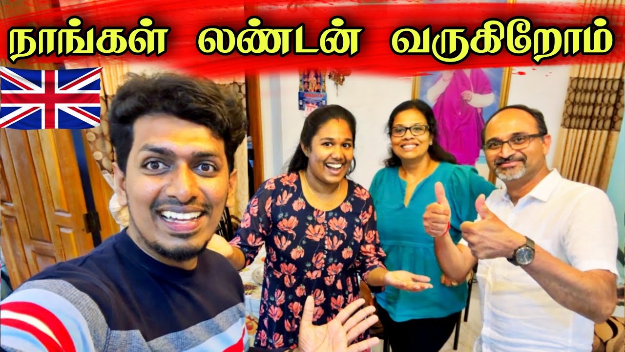 திடீரென எடுத்த முடிவு ! இதை எதிர்பார்க்கவில்லை 😍😮 வாழ்க்கையில் மறக்க முடியாத நாள் 😥 Thavakaran view