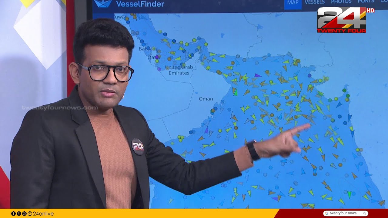 സുരക്ഷാക്കോട്ടയിൽ വിള്ളലോ... ഇന്ത്യൻ മഹാസമുദ്രത്തിൽ നിലവിൽ എന്താണ് സ്ഥിതി? | Iran Israel War