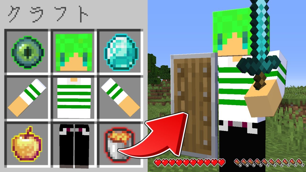 【マインクラフト】『ふうはや』を作れる世界でサバイバルしたら最強だった...！？