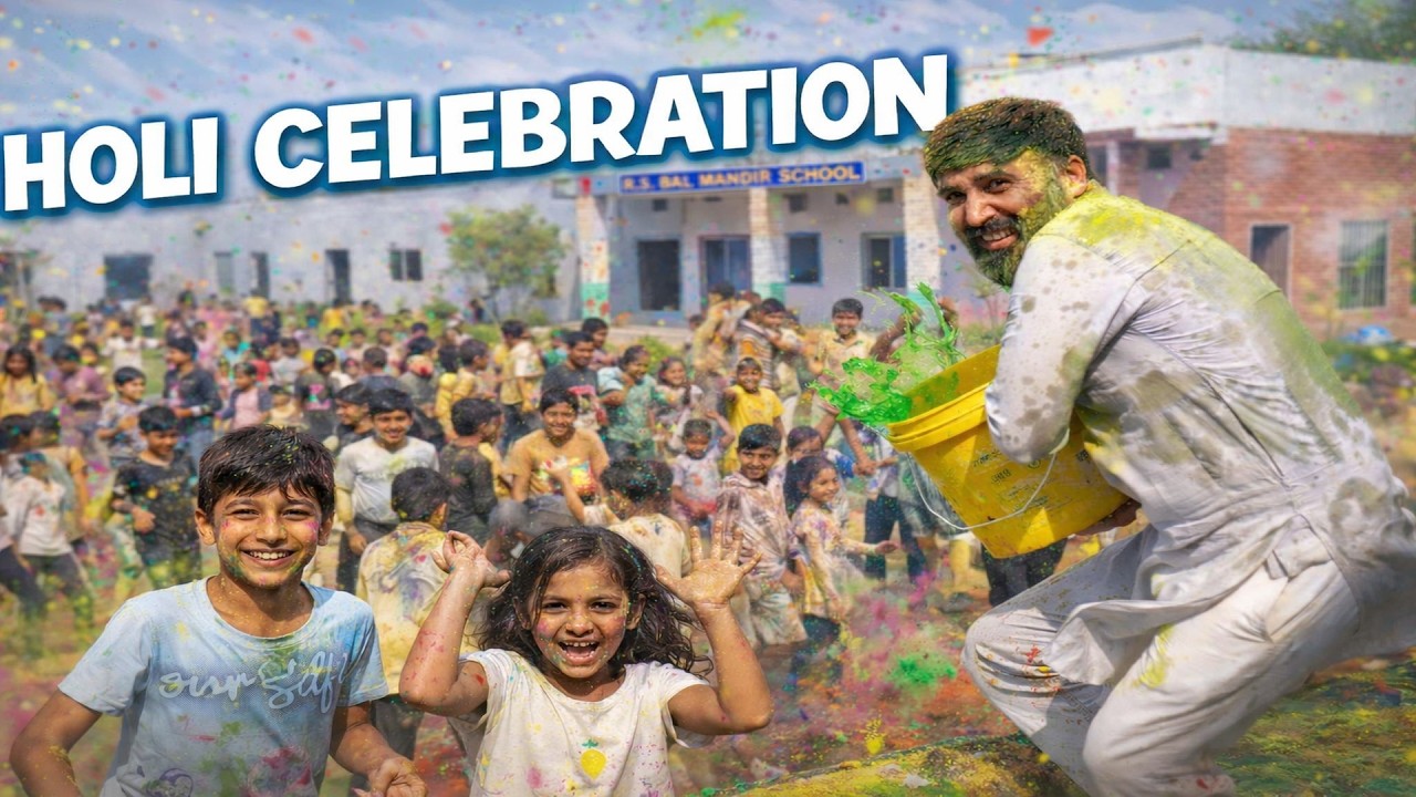RS Bal Mandir School Isharwal Holi Celebration 2026 | Kids Holi Masti | School Holi Vlog