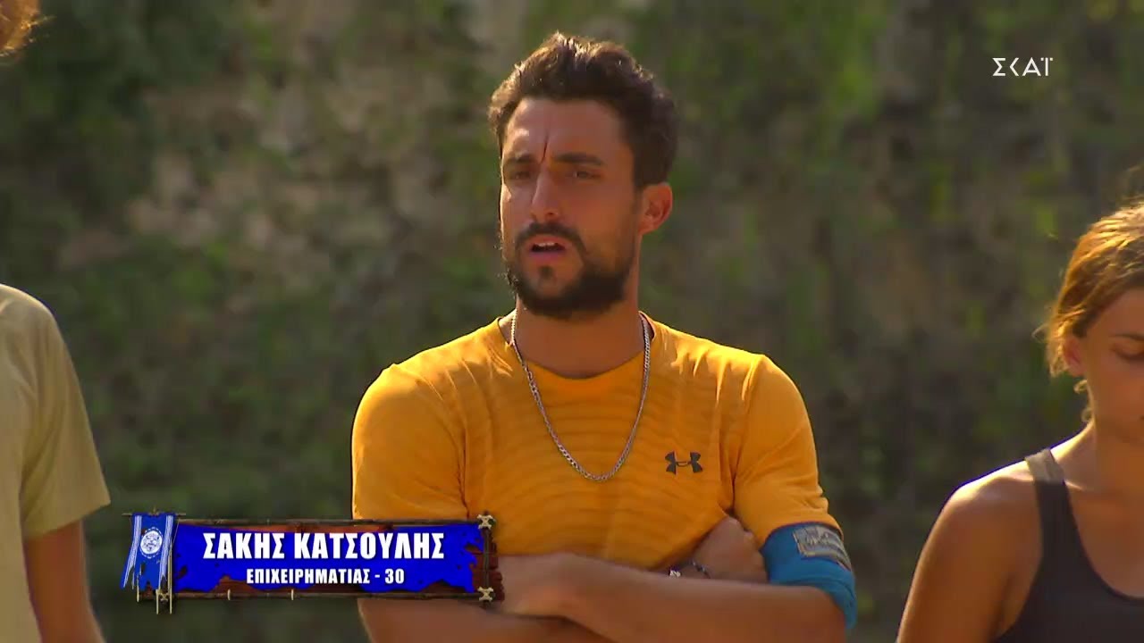 Σάκης: Με προσβάλλει ο James, να προσέχετε πως μιλάτε