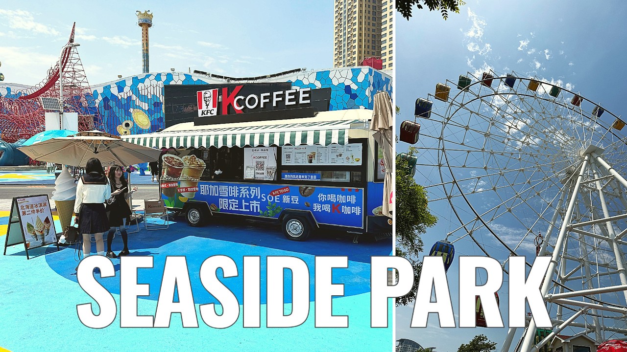 Xinghai Park (星海公园, Xīnghǎi Gōngyu&aacute;n)  Dalian