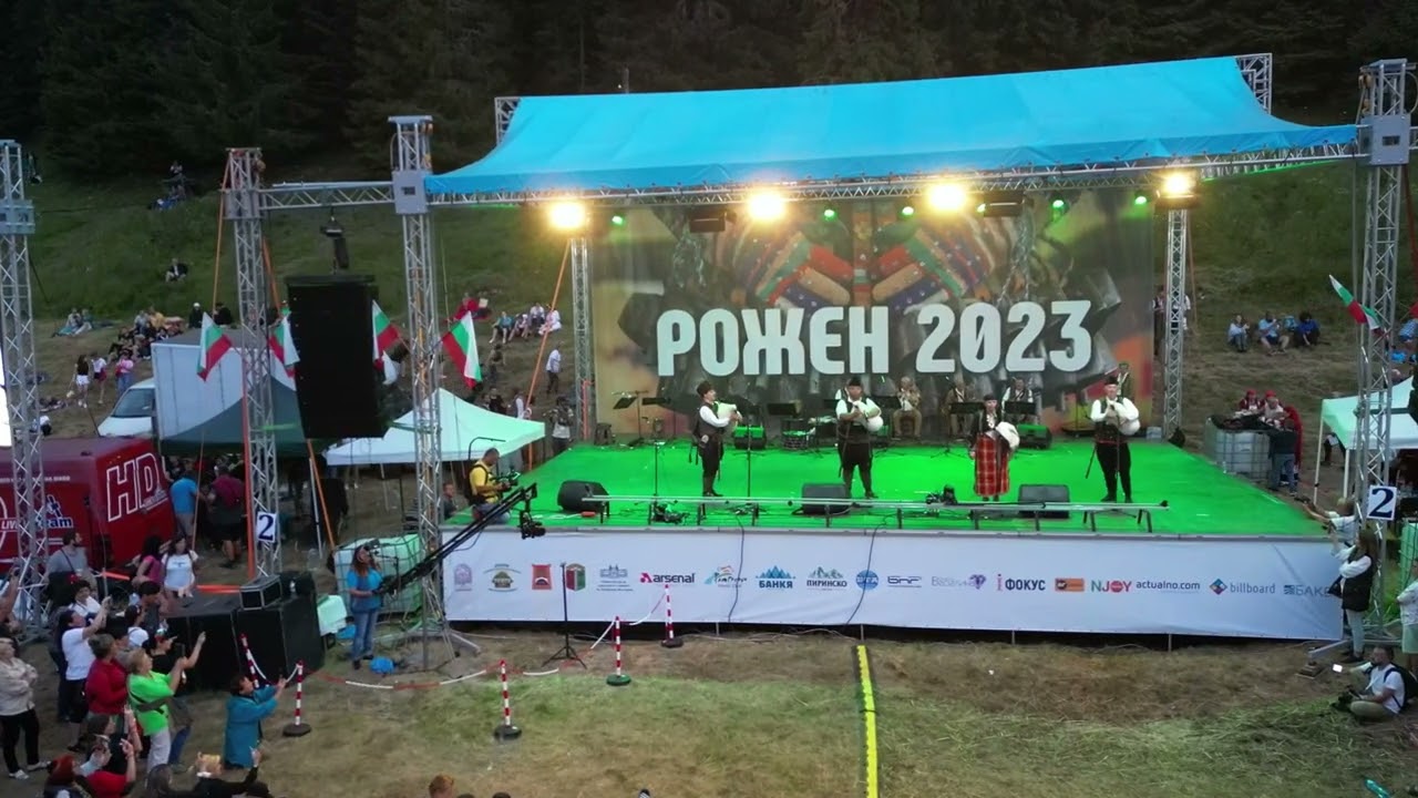 Rojen 2023 // Събор Рожен 2023