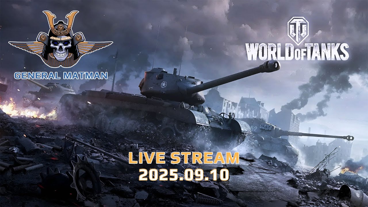 World of Tanks - 2025.09.10