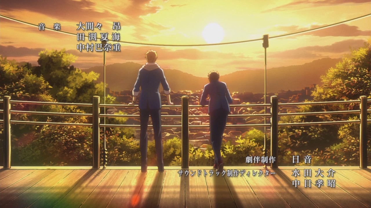 Konbini Kareshi Opening