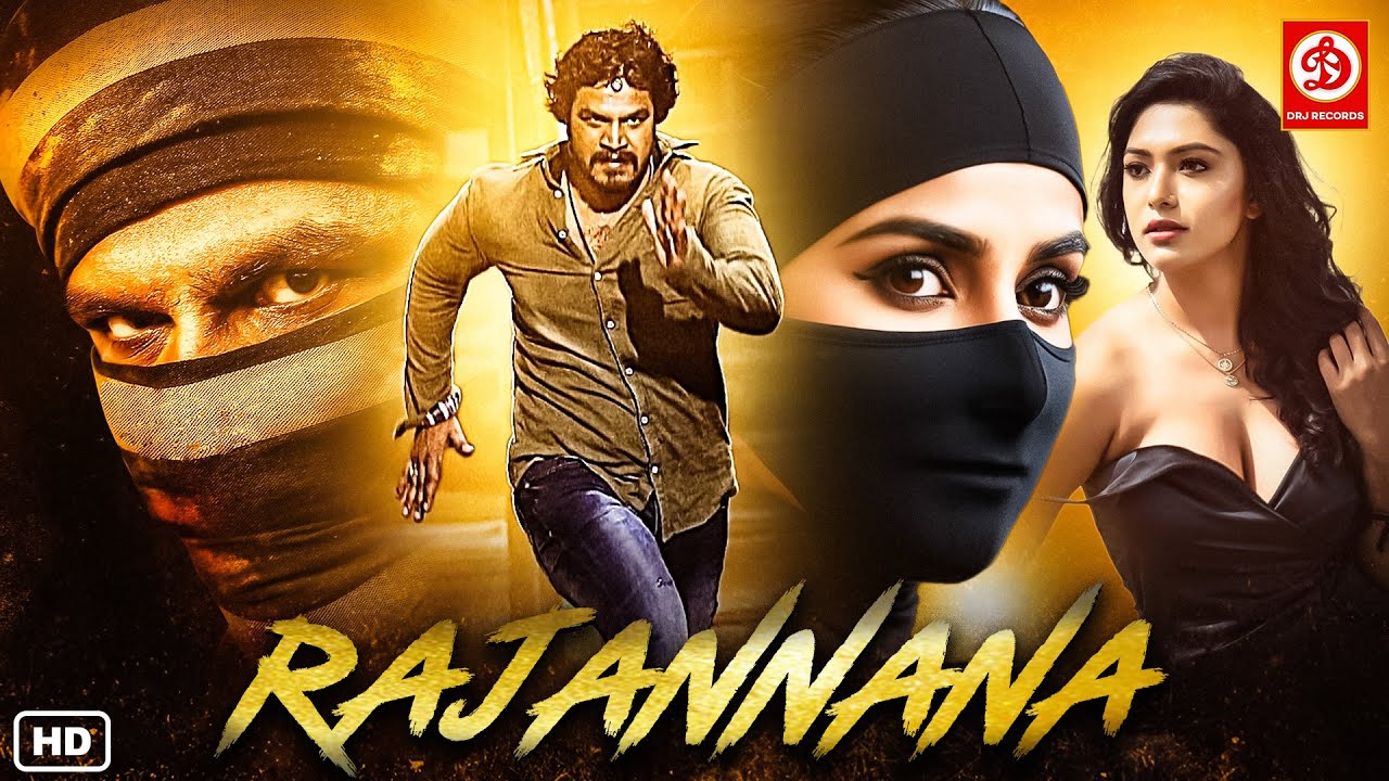 Rajannana 