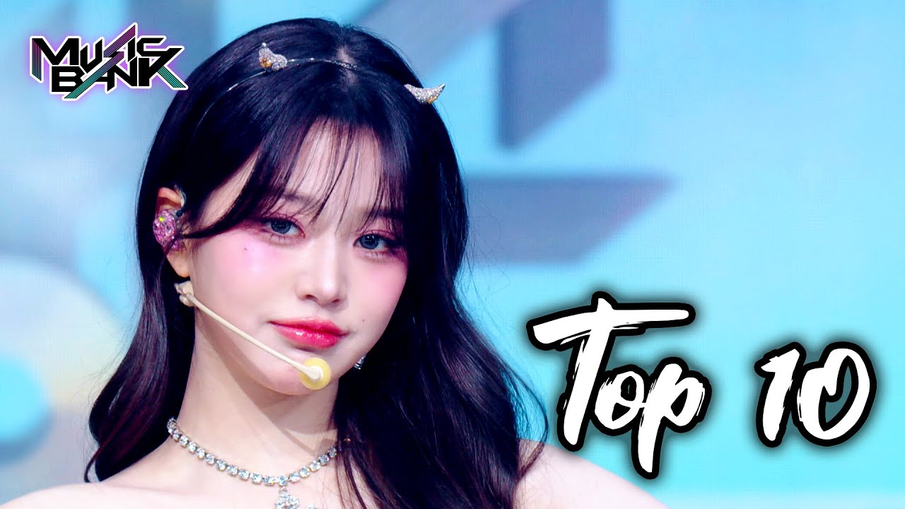 [Music Bank K-Chart Top 10] DIVE into IVE💖 (2025.01.13 - 25.01.19) | KBS WORLD TV 250126