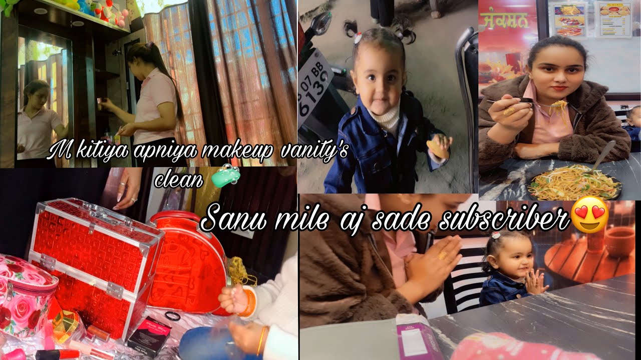 Aj kiti apne room di sfayi 🙃raat ni gye market te sanu mile sade subscriber 🥰🥰