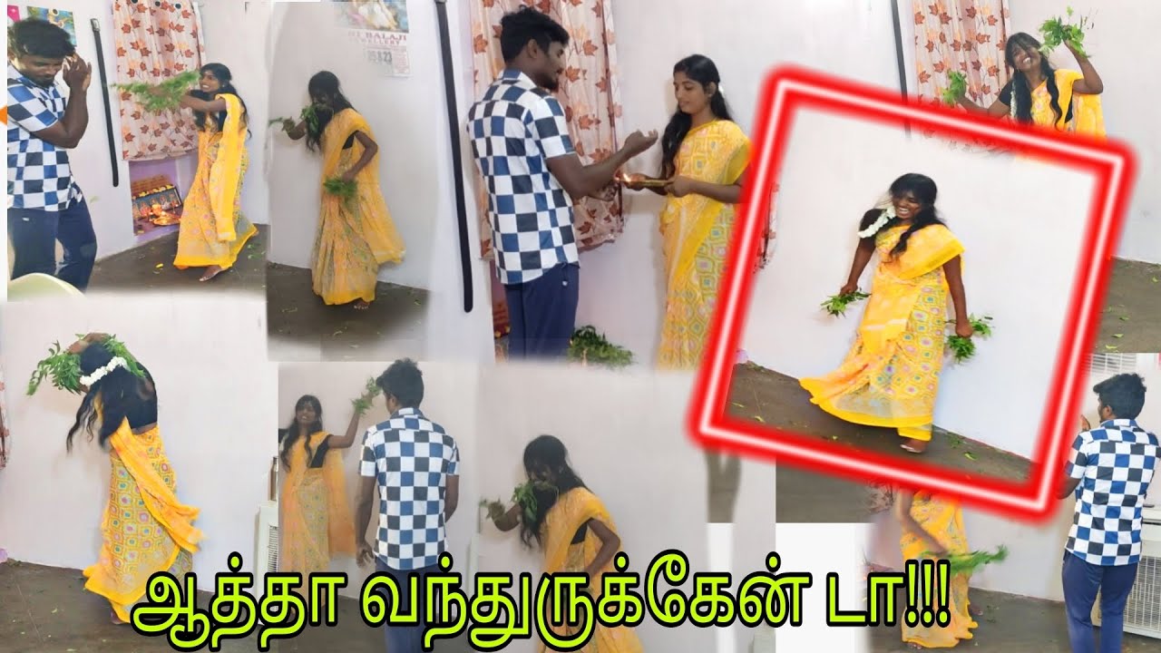 ஆத்தா வந்துருக்கேன் டா!!!| Samy Prank on Husband| God Prank|paviLoveprasanth#prank #prankvideo