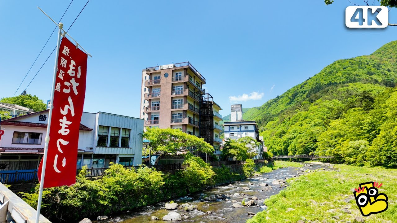 Tochigi Nasushiobara Walk [4K]