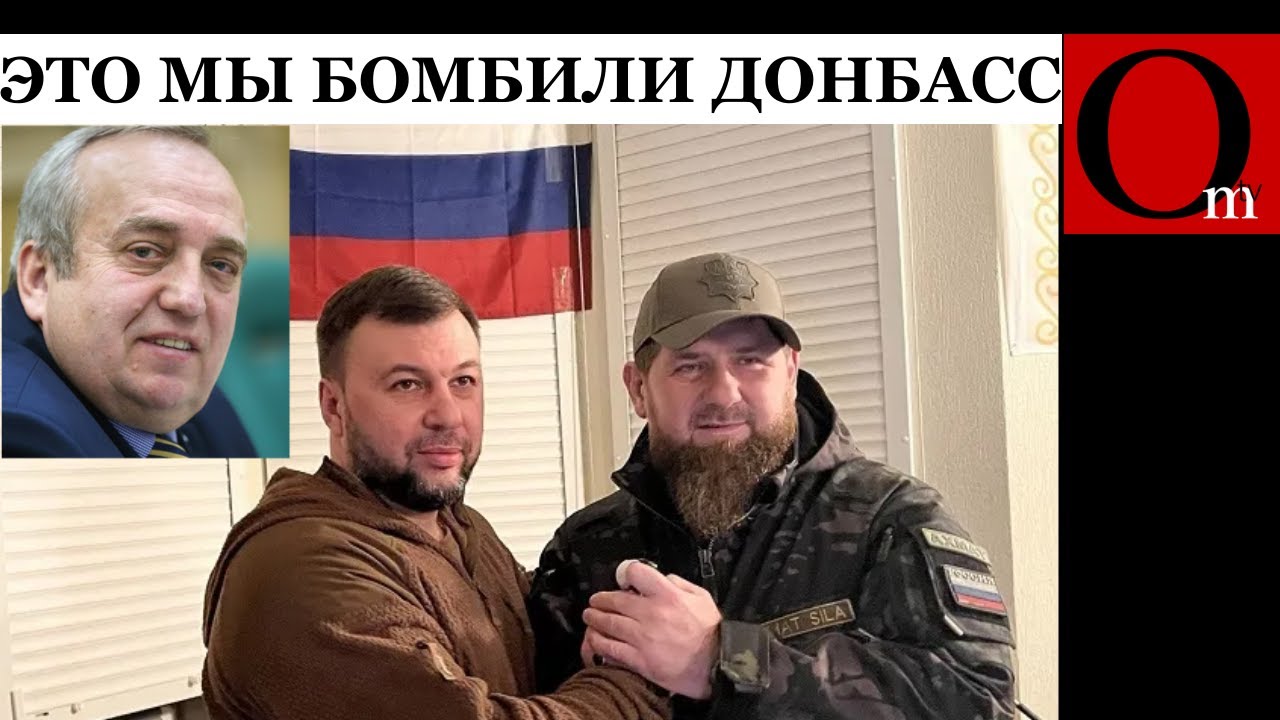 Оккупированный Донбасс живёт как глубинка РФ - без прав и надежды