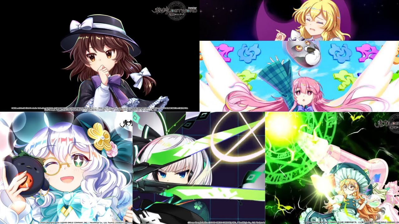 Phantasm 2 Units x7 (5th January 2025)