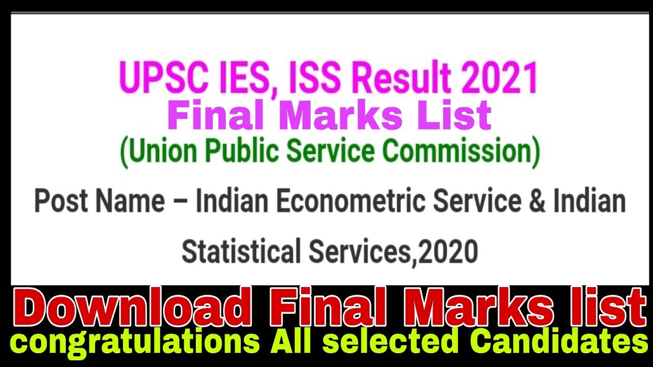 UPSC IES/ISS FINAL MARKS LIST 2020, Download Now