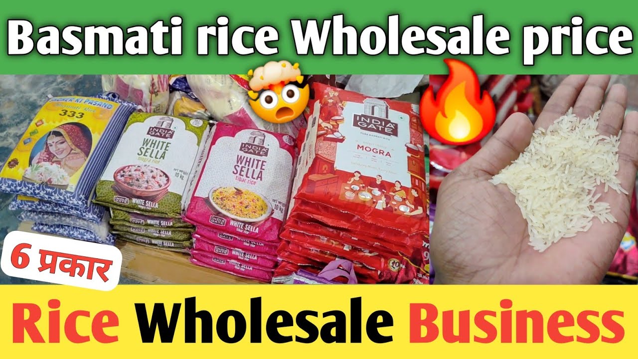 Basmati rice Wholesale price 
