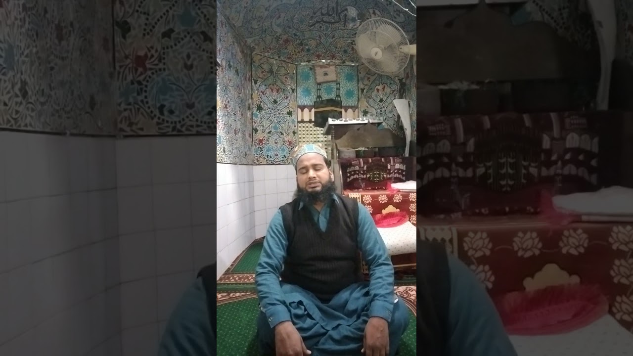 Kahan hai arshi mohalla azure jante ha