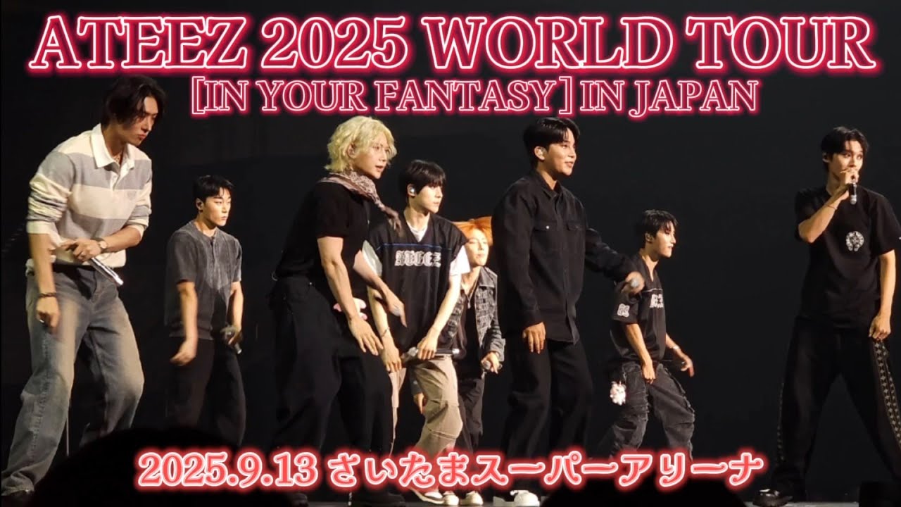 Rehearsal Video𓂃۶ৎ 【4K】ATEEZ 2025 WORLD TOUR [IN YOUR FANTASY] IN JAPAN ┋リハーサル動画