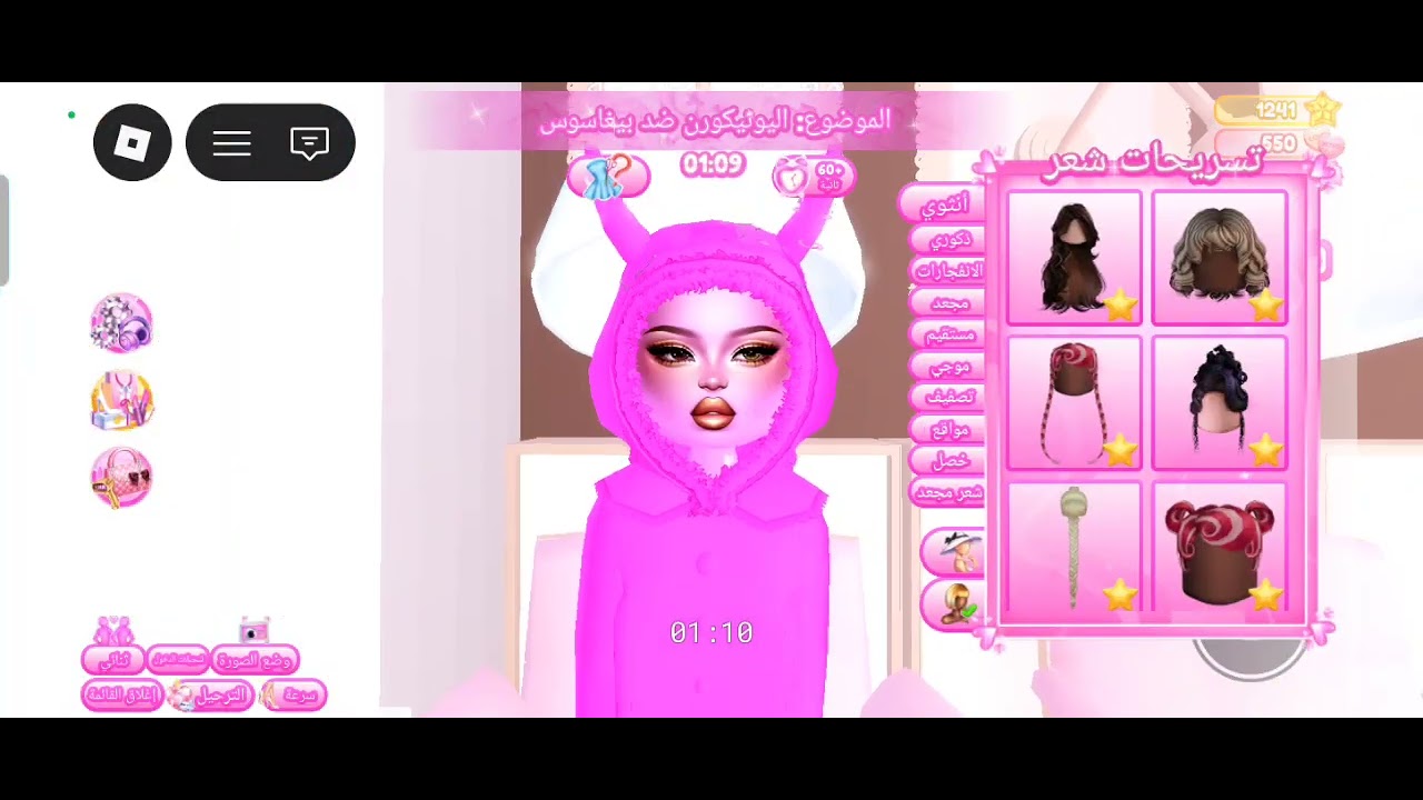 درس جميل بس ما تنسو تحطو لايك# اشراك# بنانوصل57