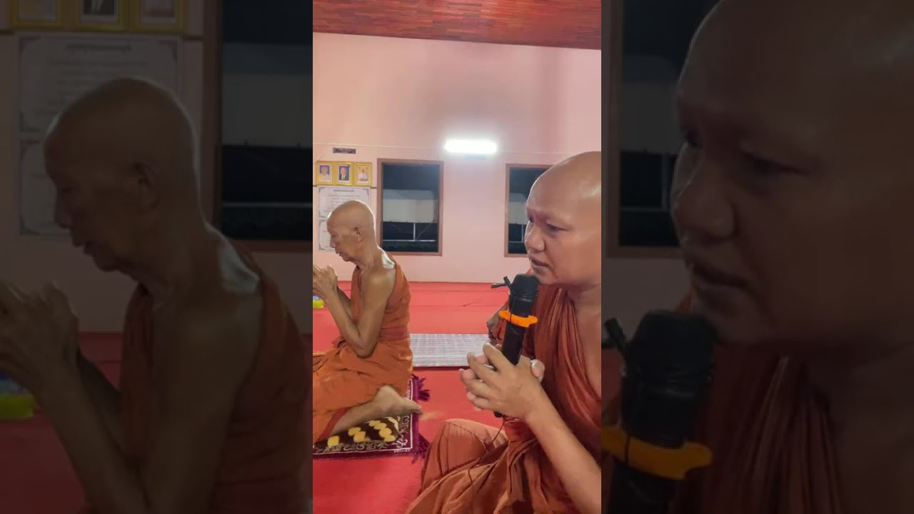 សូមអនុមោទនា 🙏🏻🌹🌷😄