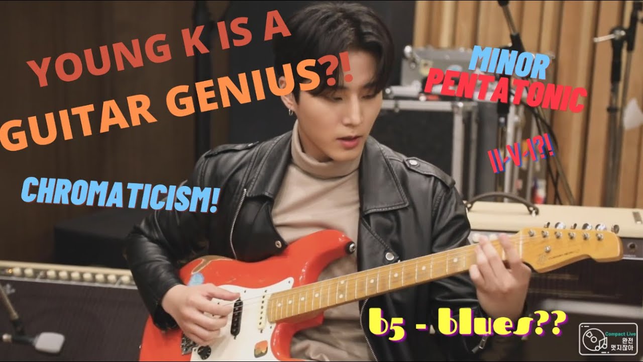 Young K of Day6 is a guitar genius?!