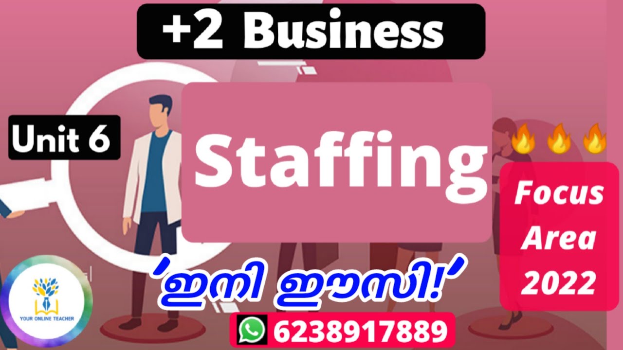 💥ഇനി ഈസി!|Staffing|Plus Two|Business|Focus Area|2022|Your Online Teacher|
