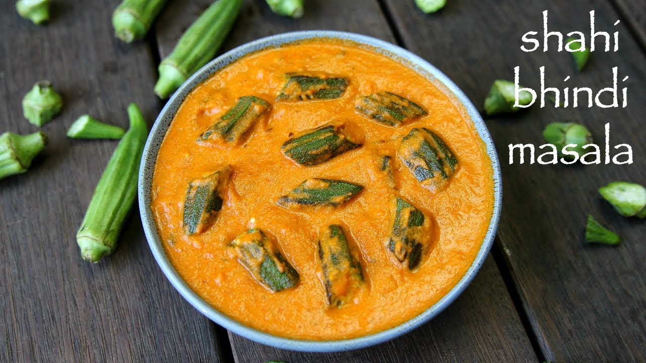 bhindi curry recipe | shahi bhindi masala gravy | shahi bhindi sabzi