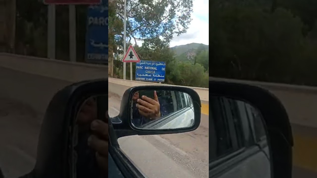 ancien route de chiffa Algérie طريق شفة القديم الجزائر